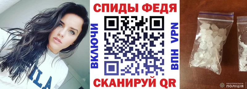 Amphetamine VHQ  Купить где  Старица 