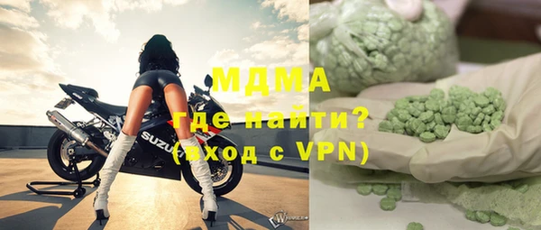 мефедрон VHQ Медногорск