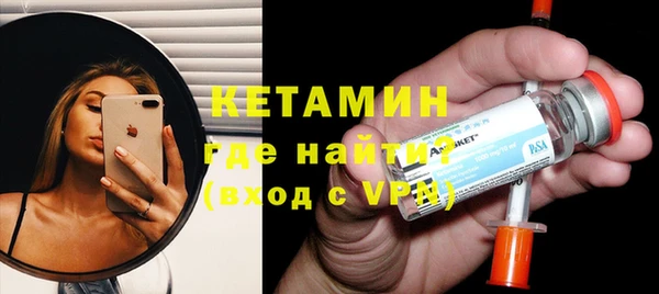 спайс Михайлов