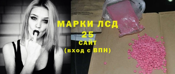 спайс Михайлов