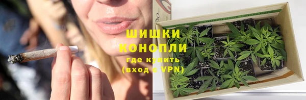 метадон Михайловск
