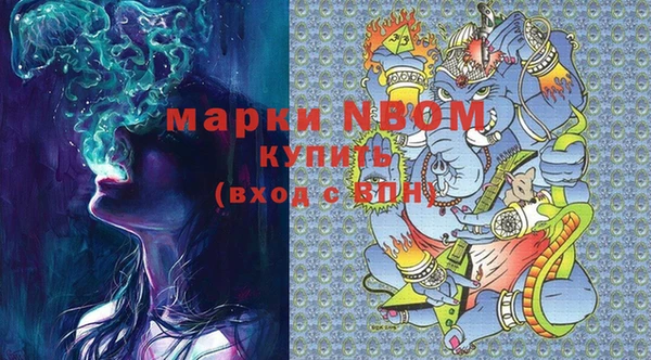 мефедрон VHQ Медногорск