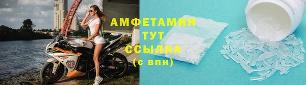 спайс Михайлов