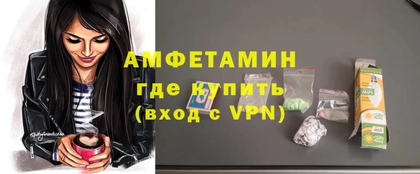 кокаин перу Михайловка