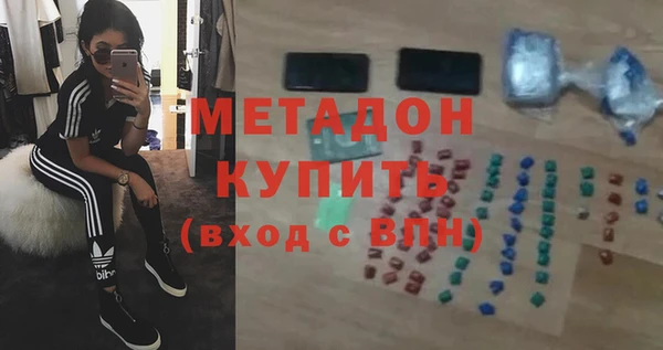 кокаин Мегион