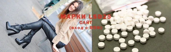 кокаин перу Михайловка