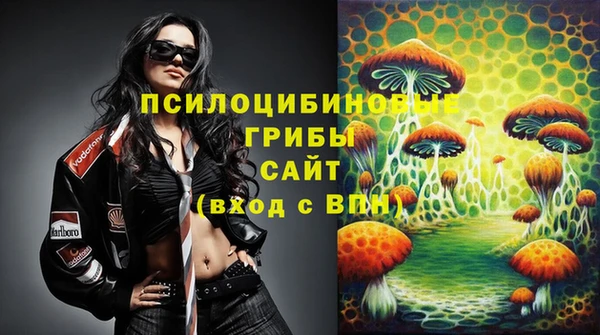 кокаин Мегион