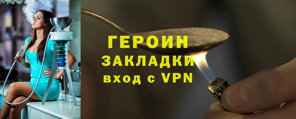 мефедрон VHQ Медногорск
