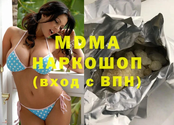 спайс Михайлов