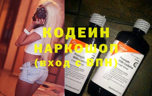 кокаин Мегион