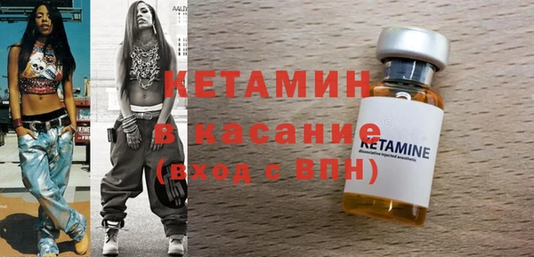 кокаин Мегион