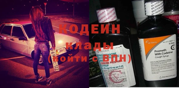 мефедрон VHQ Медногорск