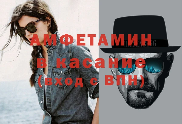 кокаин перу Михайловка