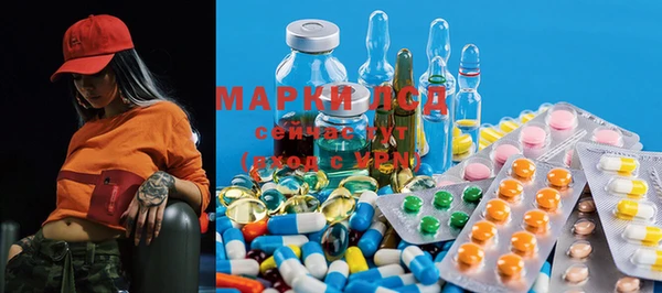 кокаин Мегион