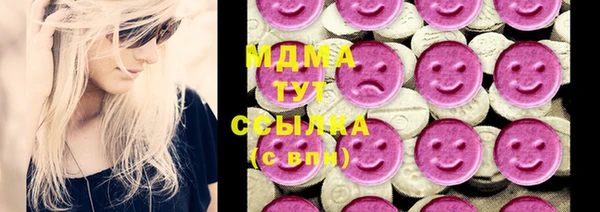 метадон Михайловск