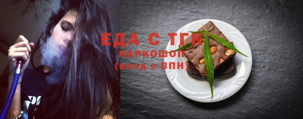 метадон Михайловск