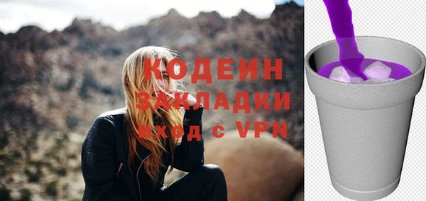 спайс Михайлов