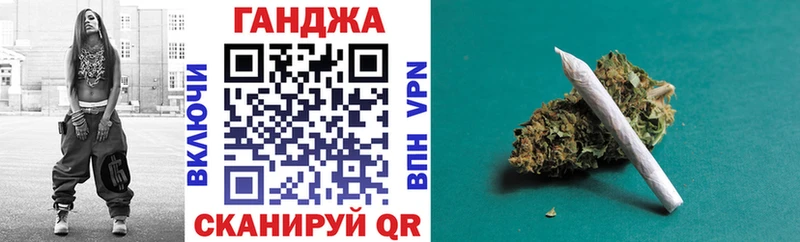 Купить закладки  Старица  Канабис индика 
